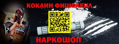 дмт Краснокаменск