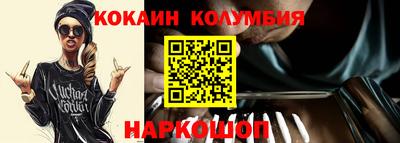 скорость Краснознаменск