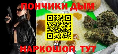 скорость Краснознаменск