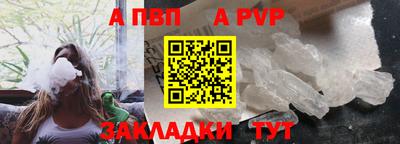 дмт Краснокаменск