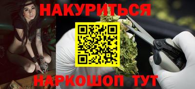 дмт Краснокаменск