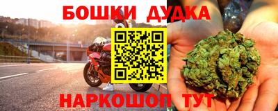 мескалин Кунгур