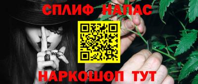 скорость Краснознаменск