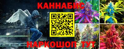 мефедрон мука Краснодар