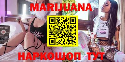 мефедрон мука Краснодар