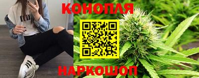 бошки Кумертау