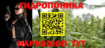 мефедрон мука Краснодар