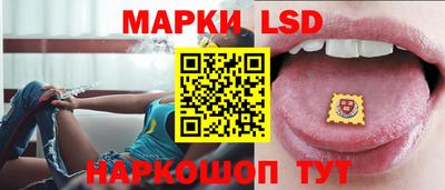 мефедрон мука Краснодар