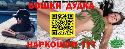мефедрон мука Краснодар