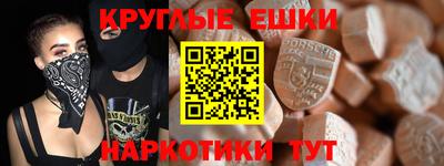2c-b Кулебаки