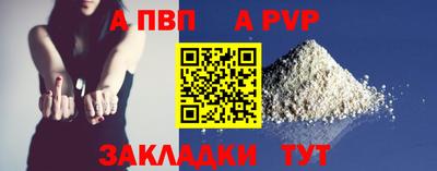 дмт Краснокаменск