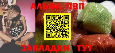 дмт Краснокаменск