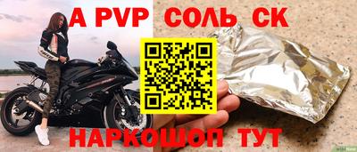 мефедрон мука Краснодар