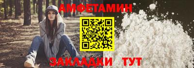 бошки Кумертау