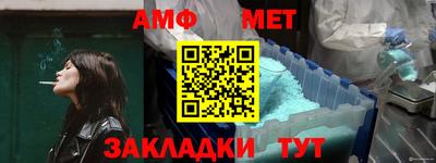 мефедрон мука Краснодар
