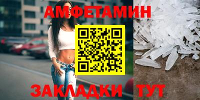 дмт Краснокаменск