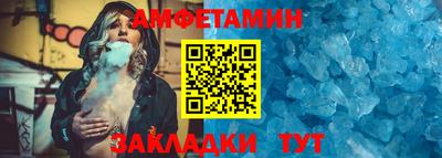 скорость Краснознаменск
