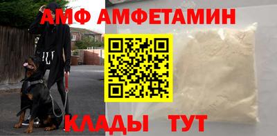мефедрон мука Краснодар