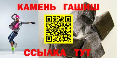 мефедрон мука Краснодар