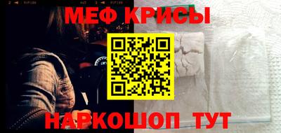 2c-b Кулебаки