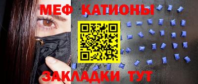 скорость Краснознаменск